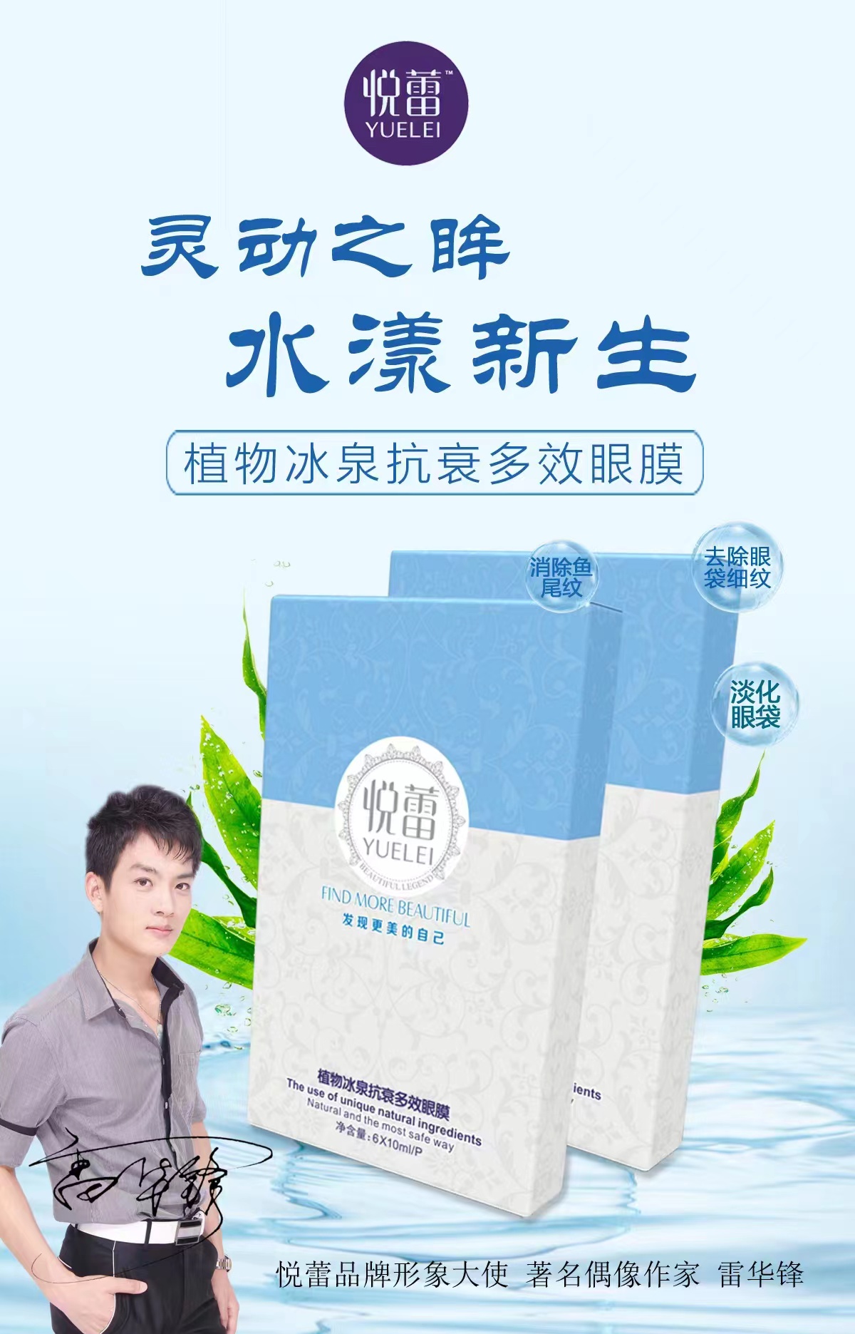 微信图片_20240710165827.jpg 微信图片_20240710165827.jpg