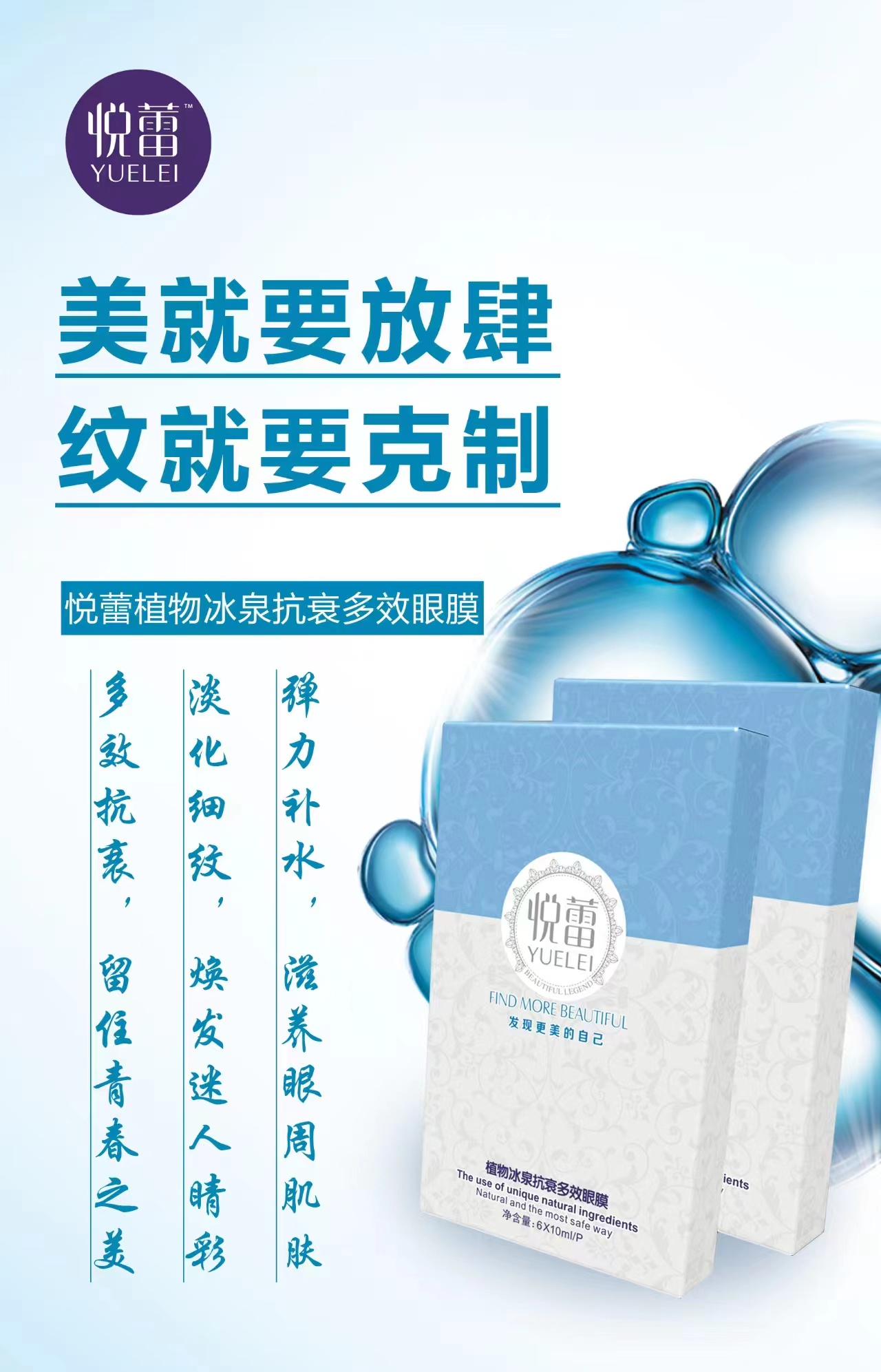 微信图片_20240710165829.jpg 微信图片_20240710165829.jpg