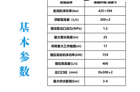 1735039501252011.png 图片4.png