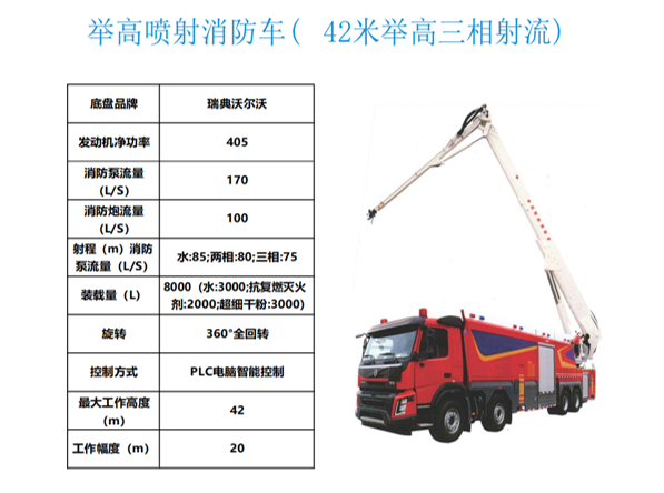 1735039471217833.png 图片2.png