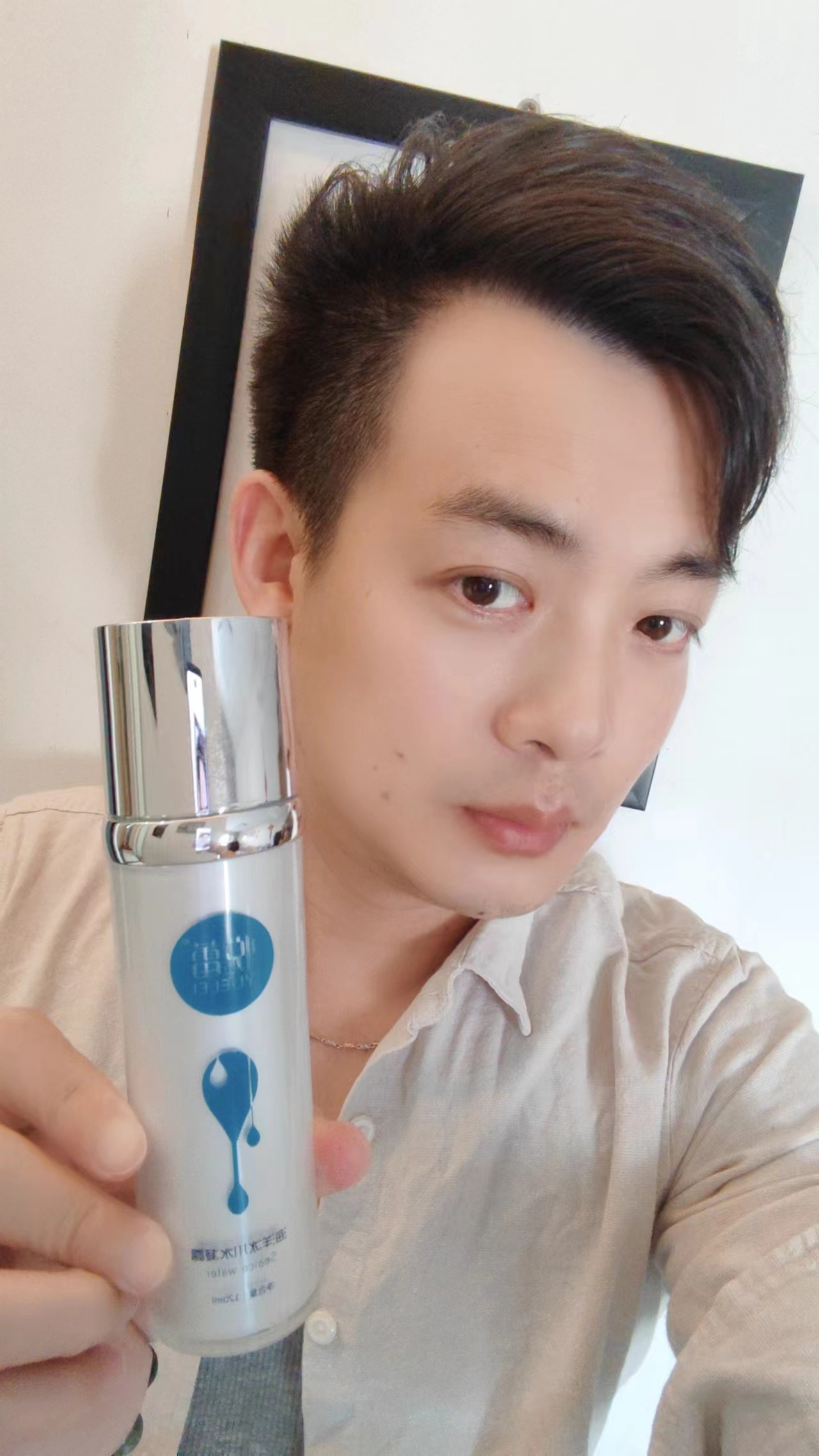 微信图片_20240710220720.jpg 微信图片_20240710220720.jpg