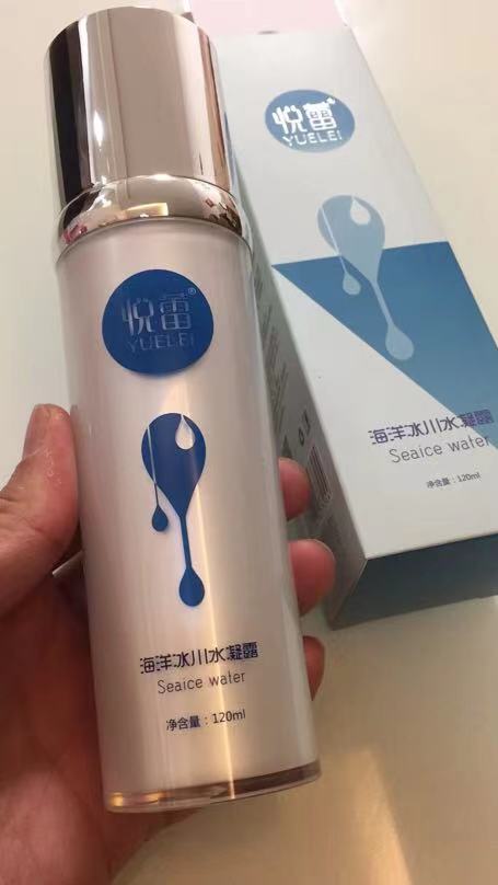 微信图片_20210826184239.jpg 微信图片_20210826184239.jpg