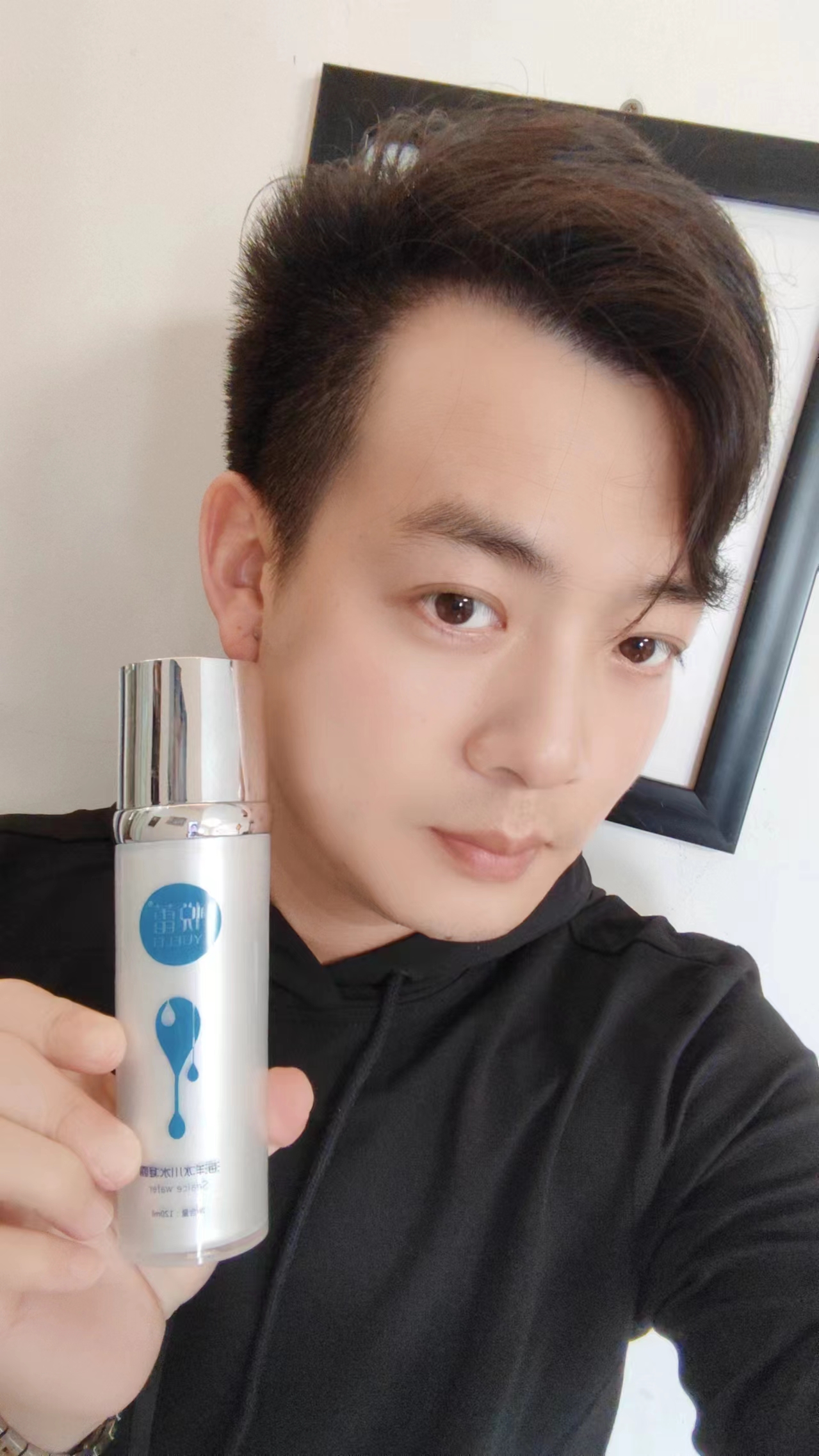 微信图片_20240710220616.jpg 微信图片_20240710220616.jpg