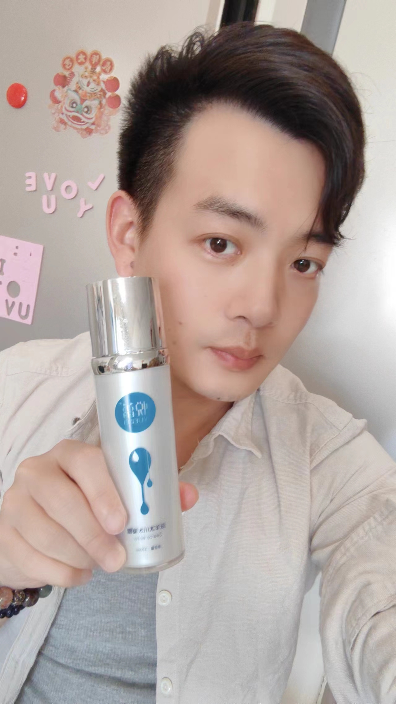 微信图片_20240710220628.jpg 微信图片_20240710220628.jpg