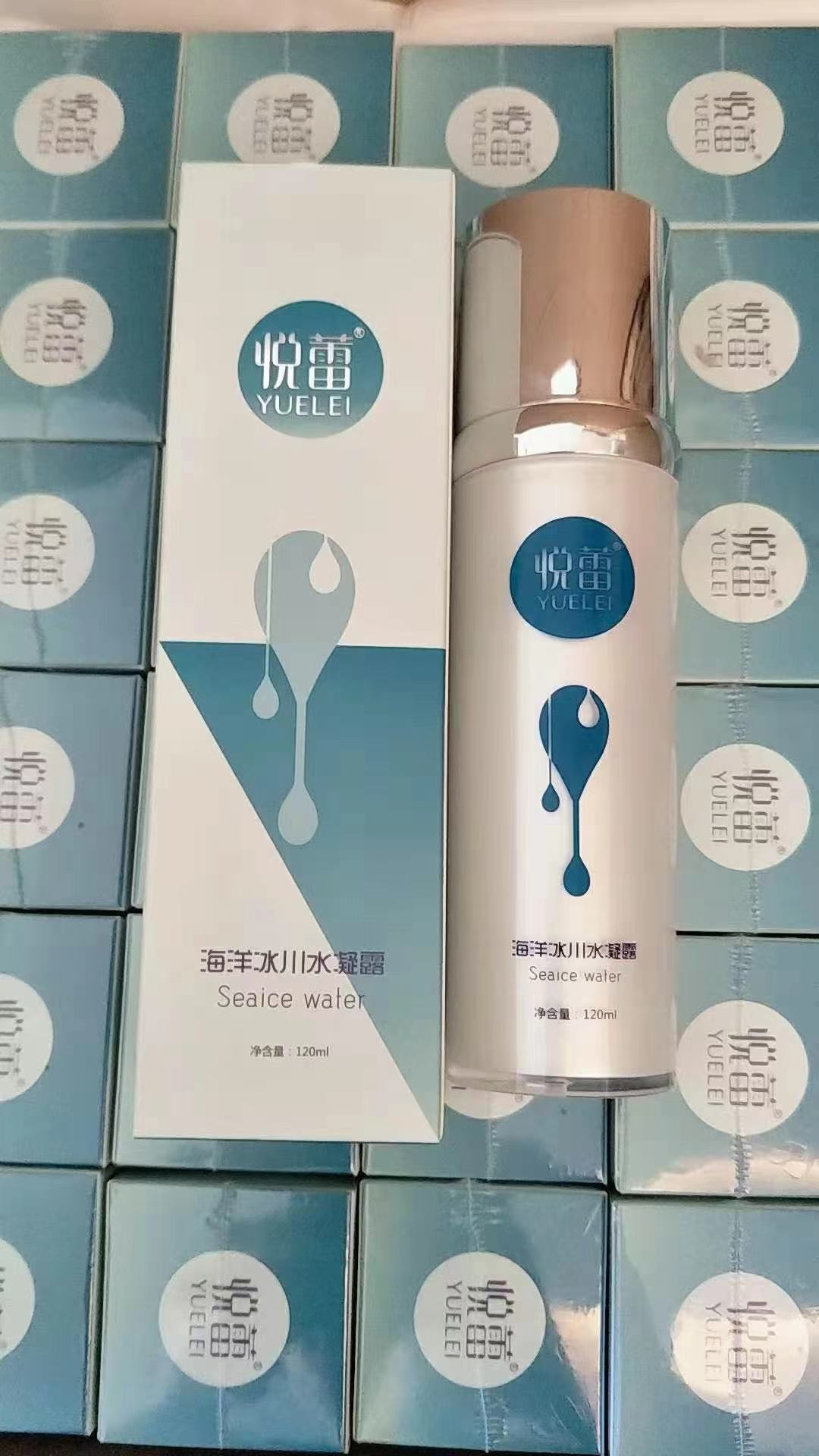 微信图片_20210826184216.jpg 微信图片_20210826184216.jpg