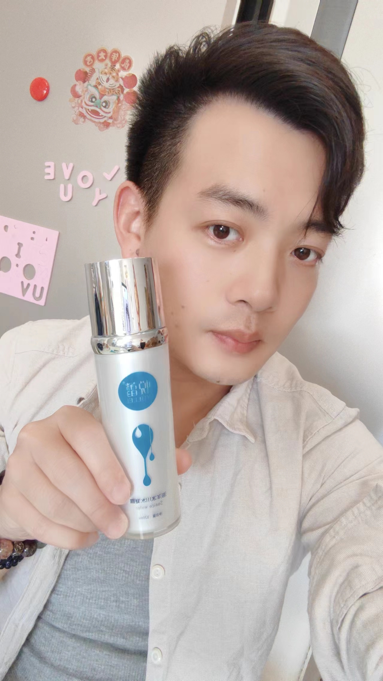 微信图片_20240710220623.jpg 微信图片_20240710220623.jpg