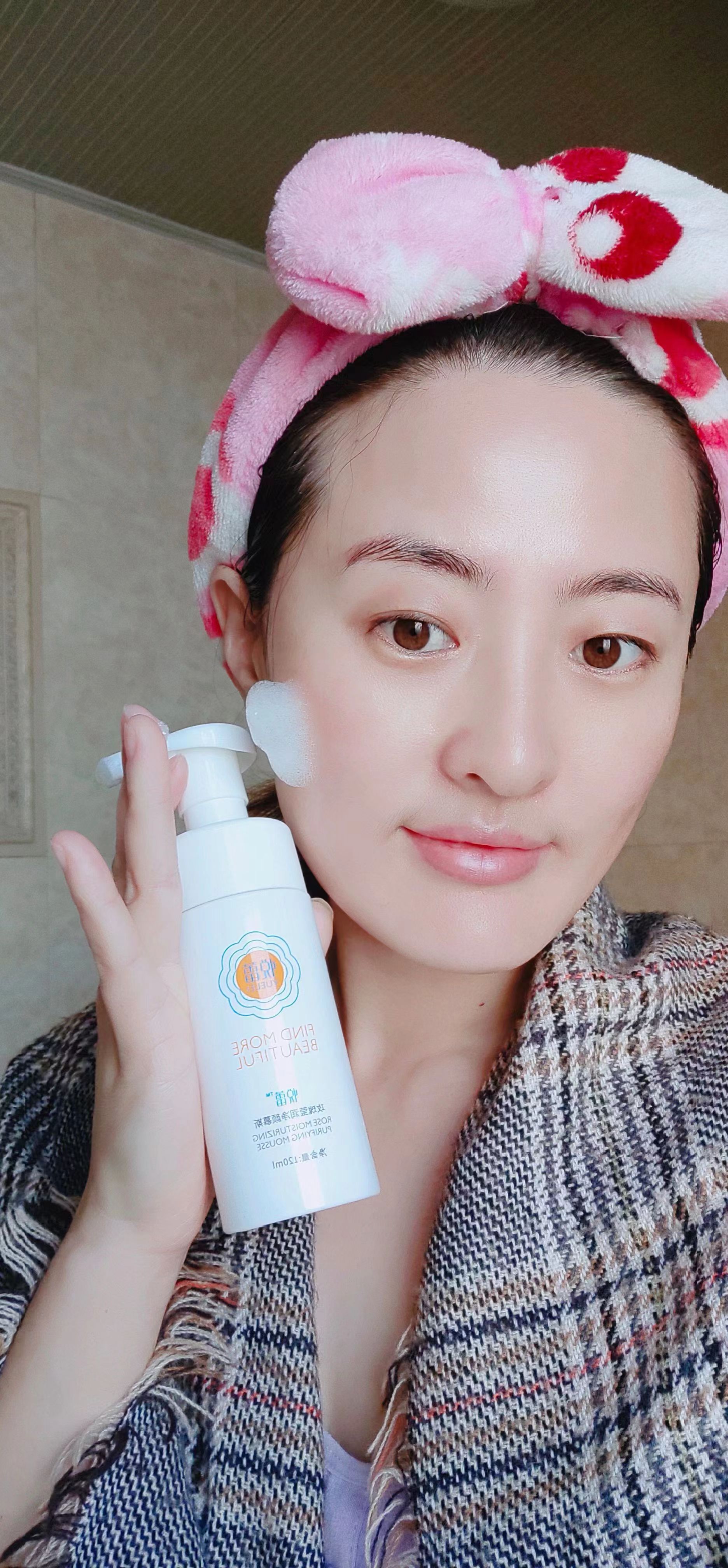 微信图片_20240710220444.jpg 微信图片_20240710220444.jpg