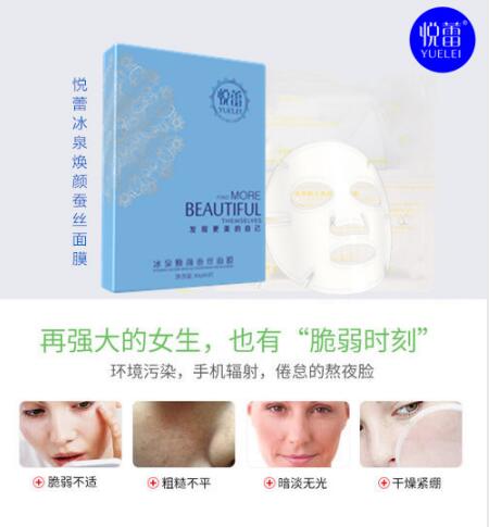 QQ图片20190722193113.jpg QQ图片20190722193113.jpg