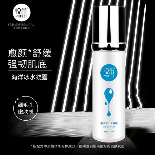 微信图片_20240924200754.jpg 微信图片_20240924200754.jpg