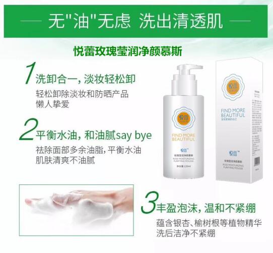 QQ图片20190623232900.jpg QQ图片20190623232900.jpg