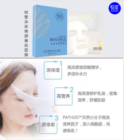 QQͼƬ20190722193028.png