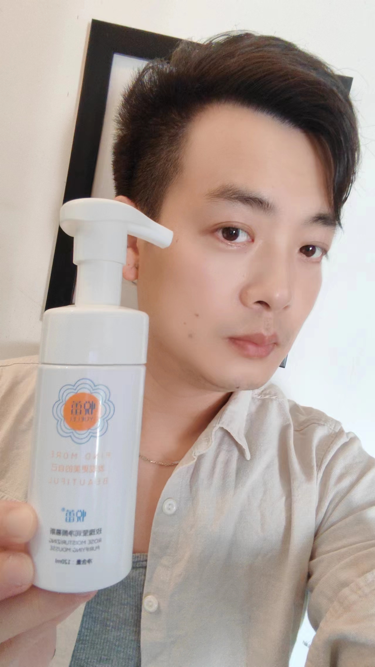 微信图片_20240710220705.jpg 微信图片_20240710220705.jpg