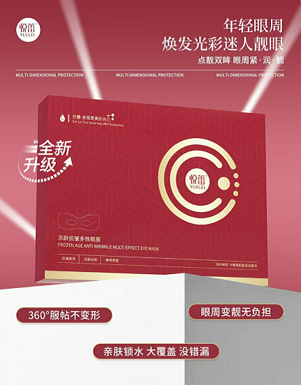 微信图片_20250809163650.png 微信图片_20250809163650.png