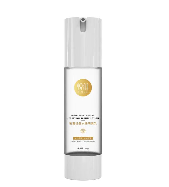 微信图片_20250809163448.jpg 微信图片_20250809163448.jpg