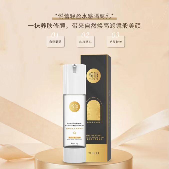 微信图片_20250809163343.jpg 微信图片_20250809163343.jpg