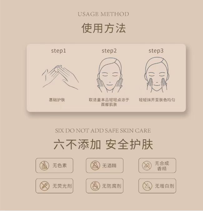 微信图片_20250809163358.jpg 微信图片_20250809163358.jpg