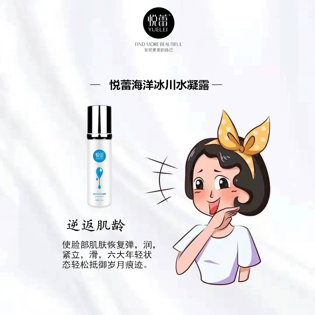 ΢��ͼƬ_20190905171737_����_����.jpg