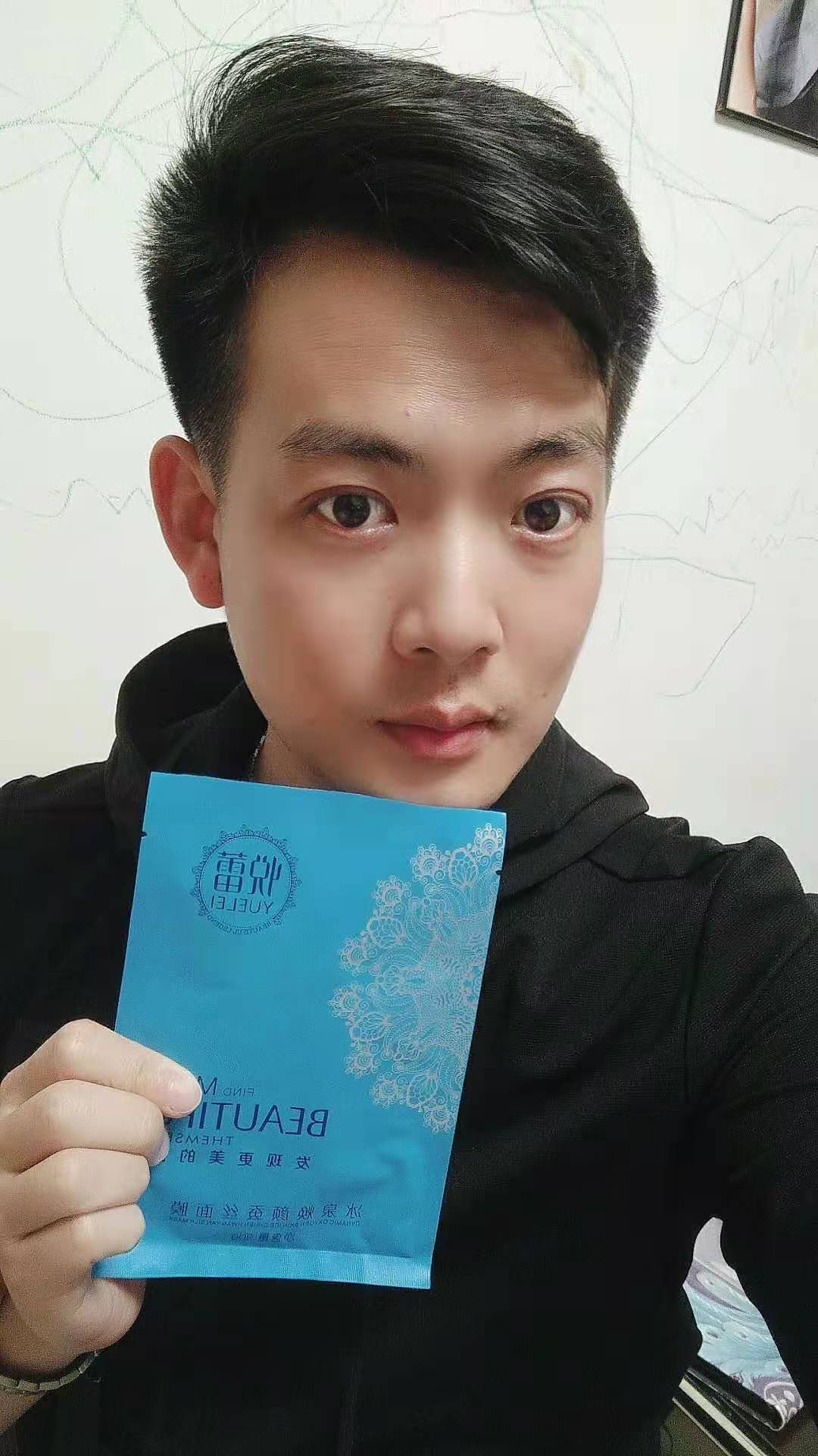 微信图片_20210221121008.jpg 微信图片_20210221121008.jpg