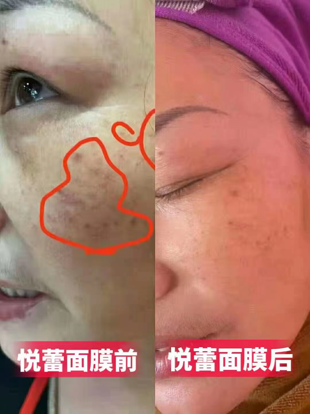 微信图片_20230105183746.jpg 微信图片_20230105183746.jpg