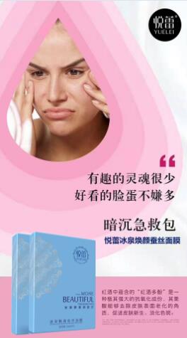 QQ图片20190715181913.jpg QQ图片20190715181913.jpg