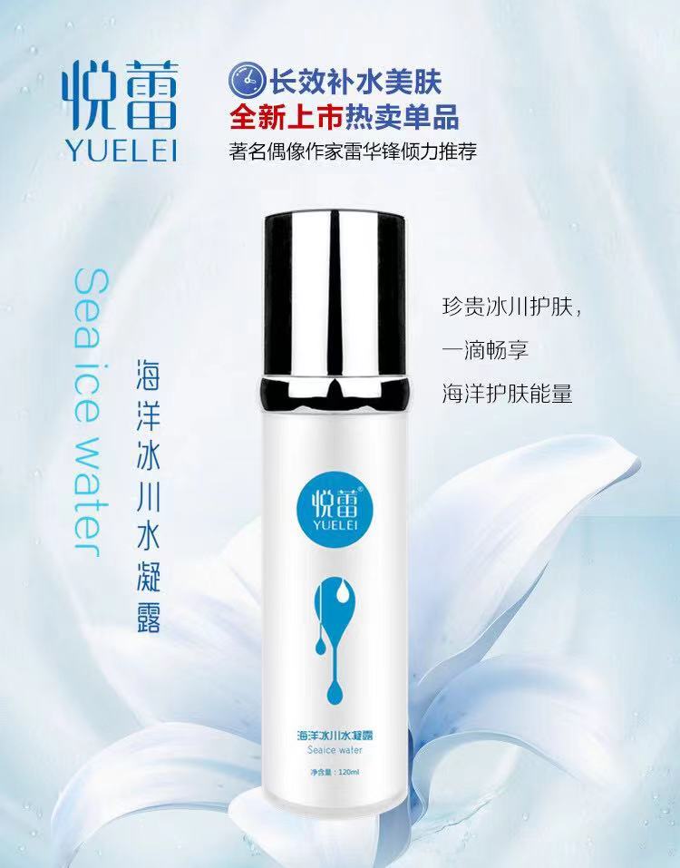 微信图片_20210826184151.jpg 微信图片_20210826184151.jpg