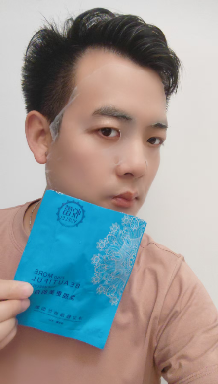 2F67E111D20510642E72FCEBC1DC489A.png 2F67E111D20510642E72FCEBC1DC489A.png