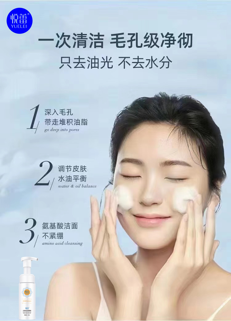 微信图片_20230221072120.jpg 微信图片_20230221072120.jpg