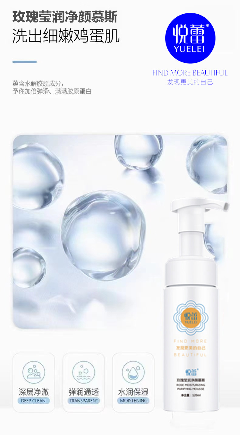 微信图片_20220314181011.jpg 微信图片_20220314181011.jpg