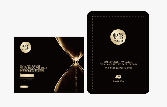 悦蕾面霜2.png 悦蕾面霜2.png