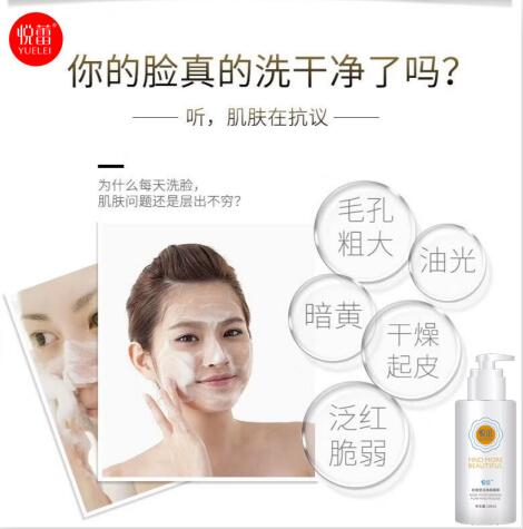 QQ图片20190608173331.jpg QQ图片20190608173331.jpg